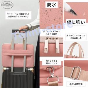 パソコンバッグ レディース ショルダー 13-...の詳細画像5