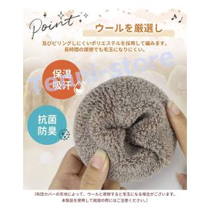 ポッキリ値下げ 靴下 発熱靴下 メンズ ソック...の詳細画像3