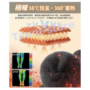 ポッキリ値下げ 靴下 発熱靴下 メンズ ソック...の詳細画像4