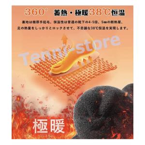 ポッキリ値下げ 靴下 発熱靴下 メンズ ソック...の詳細画像5