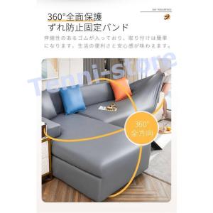 ソファーカバー ソファカバー 1/2/3/4人...の詳細画像2