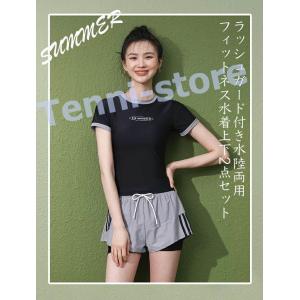 水着 レディース ワンピース ラッシュガード付...の詳細画像1
