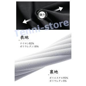 水着 レディース ワンピース ラッシュガード付...の詳細画像4