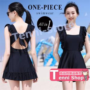 水着 レディース ワンピース 体型カバー水着 オールインワン ママ水着 かわいい おしゃれ 黒 Aライン ノースリーブ カットアウト ハイウエストの商品画像