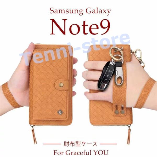 Galaxy note9 ケース note9ケース note9カバー 財布型 財布型ケース おしゃれ...