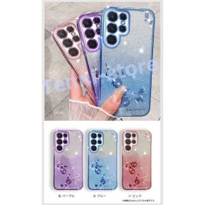 スマホケース ギャラクシー Galaxy S2...の詳細画像1