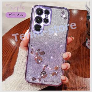 スマホケース ギャラクシー Galaxy S2...の詳細画像5