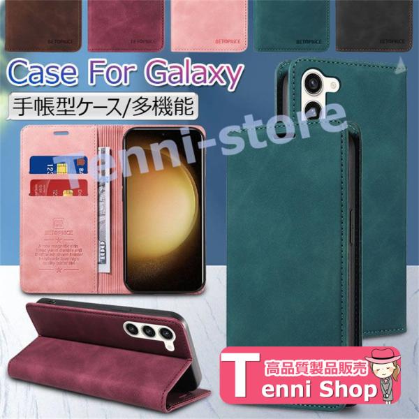 Galaxy S23 Ultra ケース 手帳型 カバー Samsung ギャラクシー S22Ult...