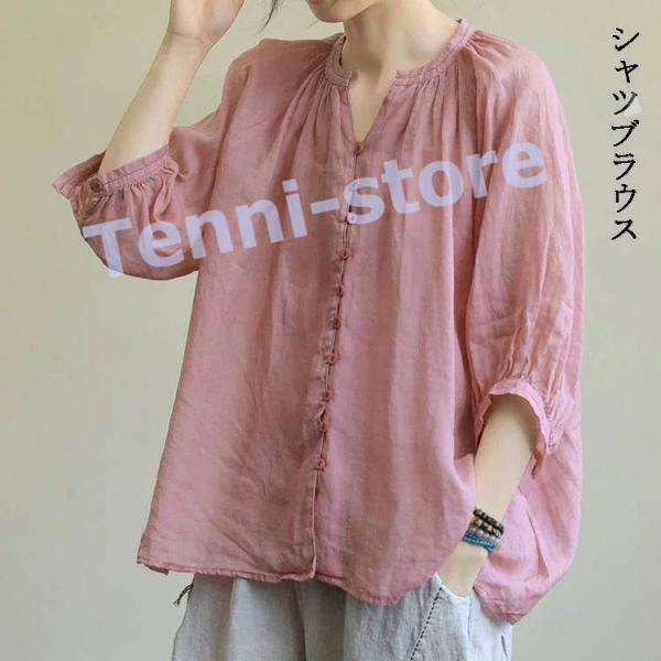 シャツブラウス Ｔシャツ ブラウス 夏 夏服 綿 薄手 プルオーバー レディース トップス Vネック...