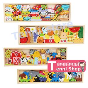 木製玩具  知育玩具 木のおもちゃ 木製ビルディング ブロック教育開発 おもちゃ 人気 おもちゃ 子供用おもちゃ  コレクション キッズおもちゃ 入園