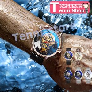 腕時計 メンズ メンズ腕時計 うで時計 安い 時...の商品画像