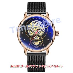 腕時計 メンズ メンズ腕時計 うで時計 安い ...の詳細画像4
