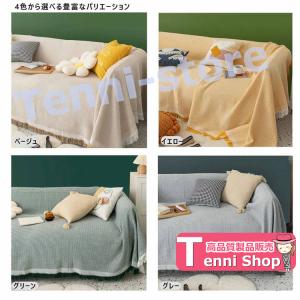 マルチカバー 大判 ソファーカバー 3人掛け 替...の商品画像