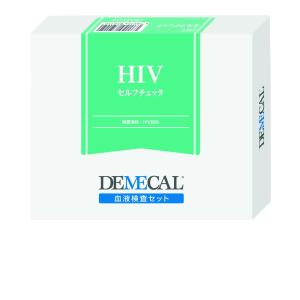 【郵送で100円OFF(単品ご注文時のみ)】DEMECAL（デメカル）「HIVセルフチェック」自宅で簡単血液検査！［プライバシー配慮］［採血］｜aaa-d