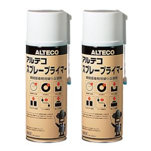 アルテコ スプレープライマー 420ml 瞬間接着剤用硬化促進剤 2本セット SP-420-2set