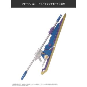 アゾンインターナショナル AAS001-AEX アサルトリリィ アームズコレクション コンプリートスタイル CHARM アステリオン Extra ver.の商品画像