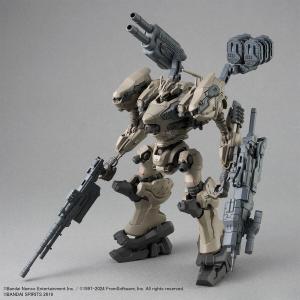 BANDAI（バンダイ） 30MM オプションパーツセット AC6 WEAPON SET 04