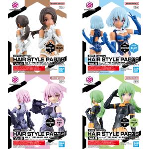BANDAI（バンダイ） 30MS オプションパーツセット13 (タクティカル