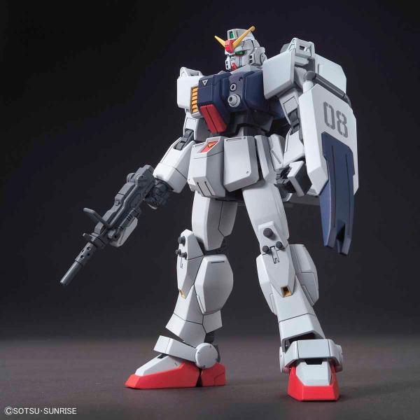 バンダイスピリッツ 2417222 HGUC 210 1/144 RX-79[G] 陸戦型ガンダム ...