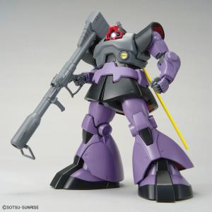 【送料無料対象外商品】バンダイスピリッツ MG 1/100 MS-09 ドム｜aaa-ibaraki