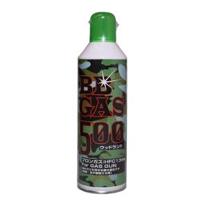 LayLax おとく用5本セット ハイバレットガス 460ml HFC152a X 5本