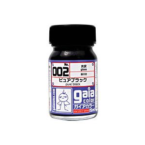 ガイアノーツ ガイアカラー 002 ピュアブラック 15ml