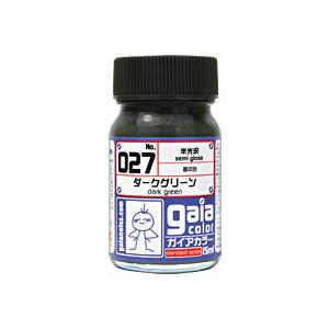 gaianotes（ガイアノーツ） 33219 ガイアカラー 219 FS36440 ライト