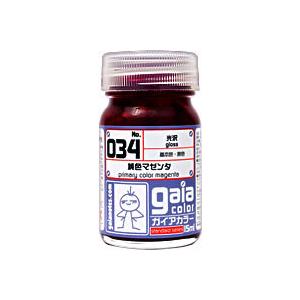 ガイアノーツ ガイアカラー 034 純色マゼンタ 15ml