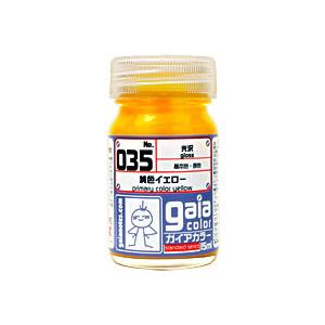 ガイアノーツ ガイアカラー 035 純色イエロー 15ml
