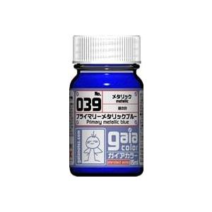 ガイアノーツ 33039 ガイアカラー 039 プライマリーメタリックブルー 15ml｜aaa-ibaraki