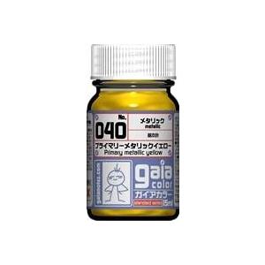 ガイアノーツ まとめ売り 約65本セット✩ gaianotes ガイアノーツ 33124 ガイアカラー 124 スターブライト