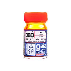 ガイアカラー　まとめ売り50個以上　プラモデル用ラッカー塗料　絶版カラー有 gaianotes（ガイアノーツ） DP-02 メタリック用 クリアー 希釈済みの