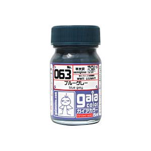 gaianotes（ガイアノーツ） 33063 ガイアカラー 063 ブルーグレー 半