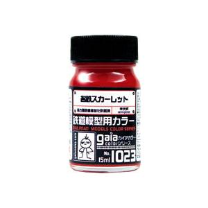 ガイアノーツ 27523 鉄道模型用カラー 1023 名鉄スカーレット 半光沢 15ml