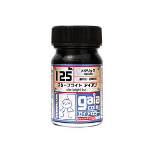 ガイアノーツ 33125 ガイアカラー 125 スターブライト アイアン メタリック 15ml