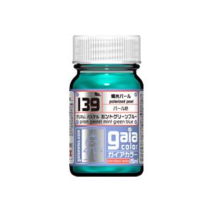 ガイアノーツ 33139 ガイアカラー 139 プリズム パステル ミントグリーンブルー 15ml｜aaa-ibaraki