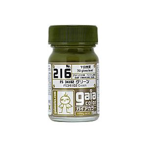 ガイアノーツセット 10周年記念カラーセット (塗料) - ホビーサーチ 工具・塗料