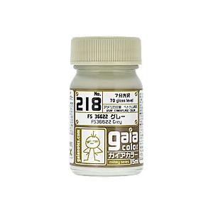 gaianotes（ガイアノーツ） 33218 ガイアカラー 218 FS36622 グレー 7