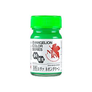 ガイアノーツ 30304 エヴァンゲリオンカラー EV-04 エヴァネオングリーン 15ml