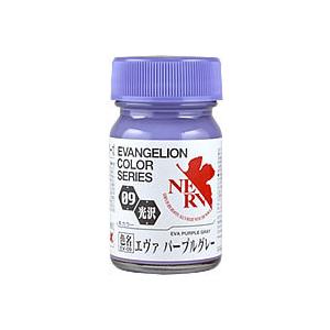 ガイアノーツ 30309 エヴァンゲリオンカラー EV-09 エヴァパープルグレー 15ml｜aaa-ibaraki