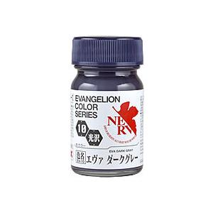 ガイアノーツ 30310 エヴァンゲリオンカラー EV-10 エヴァダークグレー 15ml｜aaa-ibaraki