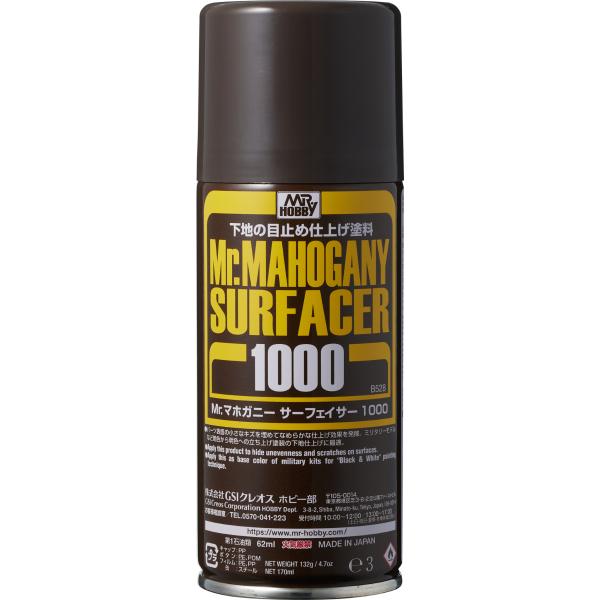 GSIクレオス B528 Mr.マホガニー サーフェイサー 1000 スプレー 170ml