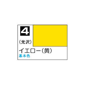 GSIクレオス C4 Mr.カラー イエロー（黄）光沢 10ml｜AAA 茨城 Yahoo!店