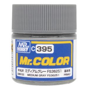 GSIクレオス C395 Mr.カラー 飛行機模型用カラー ミディアムグレー FS36251 10mlの商品画像