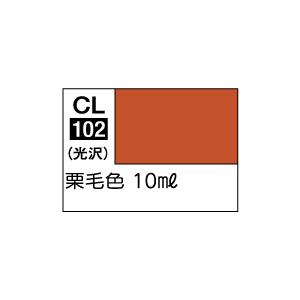 GSIクレオス CL102 Mr.カラー LASCIVUS Aura（ラスキウス アウラ）栗毛色 光...