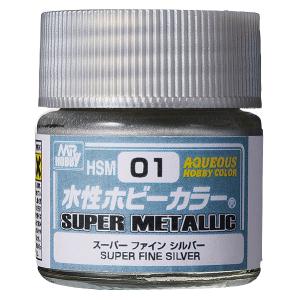 GSIクレオス HSM01 水性ホビーカラー スーパーメタリック スーパーファインシルバー 10ml