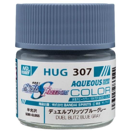 GSIクレオス HUG307 水性 ガンダムSEED FREEDOM カラー デュエルブリッツブルー...