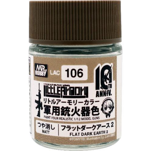 GSIクレオス LAC106 リトルアーモリーカラー 10th Anniv. フラットダークアース ...