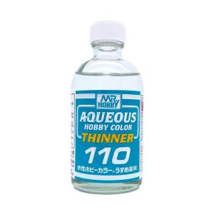 GSIクレオス T110 水性ホビーカラー うすめ液（中）110ml
