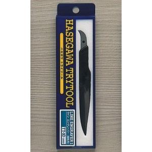 ハセガワ TT10 ライン エングレーバー 1（細彫り用）